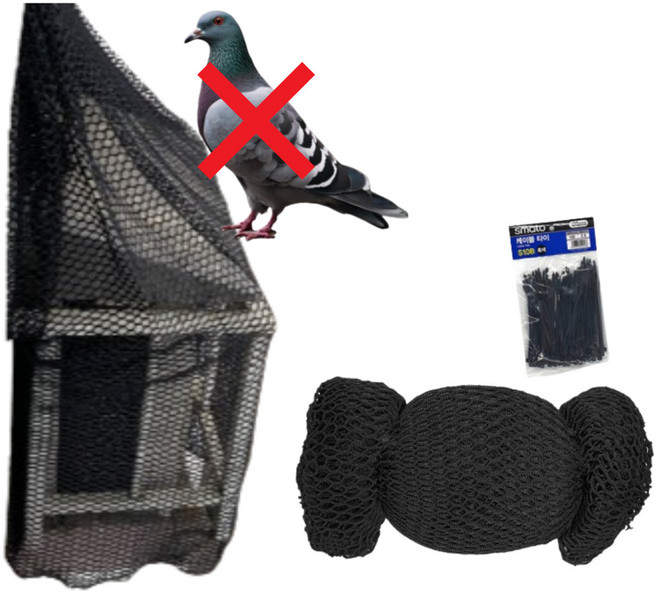 비둘기 그물망+ 케이블타이100ea 배란다 퇴치, 1세트