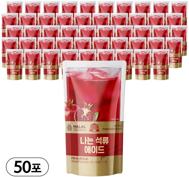 [태웅식품본사] 나는석류에이드 '새콤달콤한 붉은 과일 에너지 충전 음료', 50개, 230ml