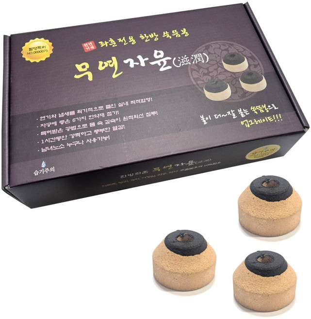 천년거북 희상 무연자윤 좌훈용뜸 좌훈뜸 30개입, 1개