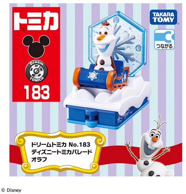 DISNEY TOMICA 迪士尼遊園列車 雪寶 DS93346 玩具模型, 1盒