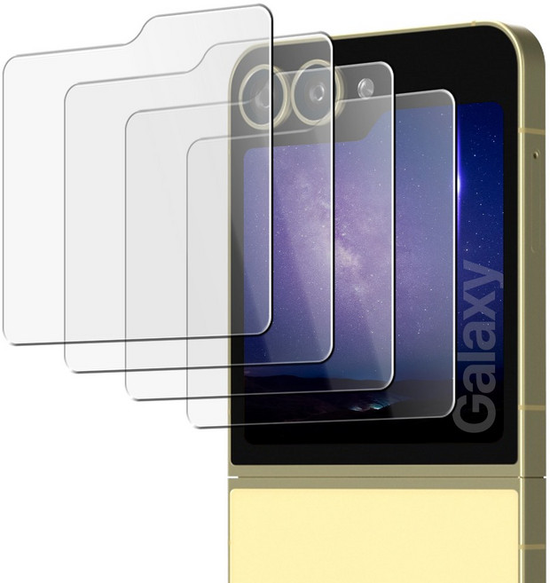 케이스백화점 강화유리 휴대폰 액정보호필름 4매, 1세트