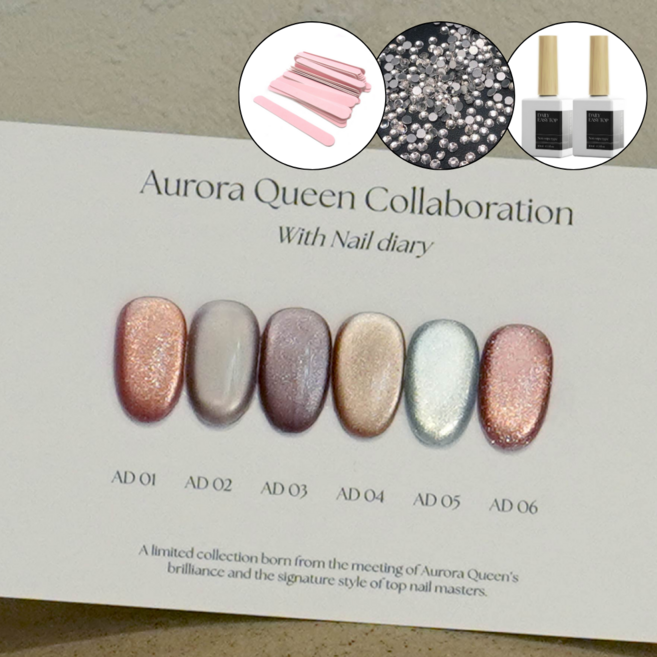 디젤 풀컬러 오로라퀸 글리터 리뉴얼 네일다이어리 6종 세트 +디젤탑젤2개, 멀티계열, 10g, 1개