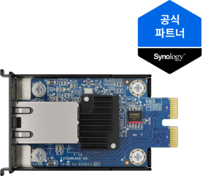 [ 시놀로지 공식총판 ] 시놀로지 10GbE RJ-45 이더넷 어댑터 E10G22-T1-Mini