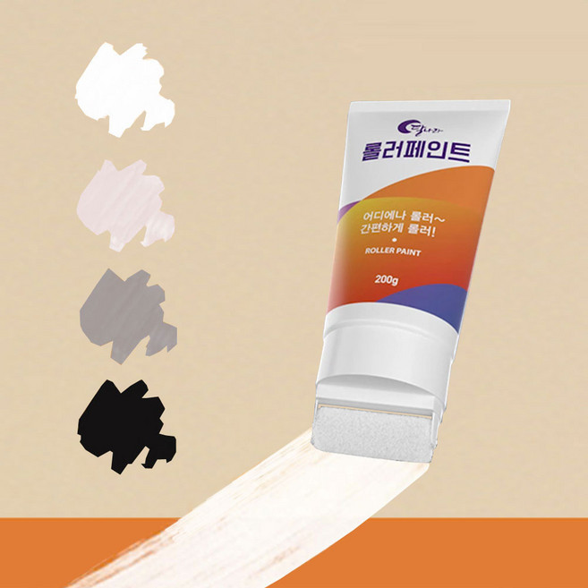 마마시크 국내생산 결로방지 페인트 노루페인트 셀프페인팅 창틀 문들 커버 가구보수 벽지페인트, 1개, 200g, 결로방지화이트