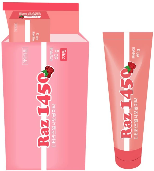 디티라즈 1450 어린이 고불소치약 라즈베리향 2세이상, 60g, 2개 - 쿠팡