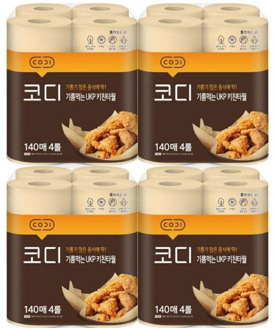 코디 아름드리 기름먹는 천연펄프 키친타올 140매, 4롤, 4개
