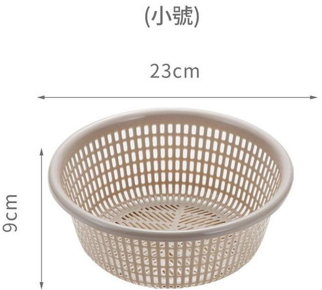 加厚塑膠瀝水菜籃, 卡其小號, 1個
