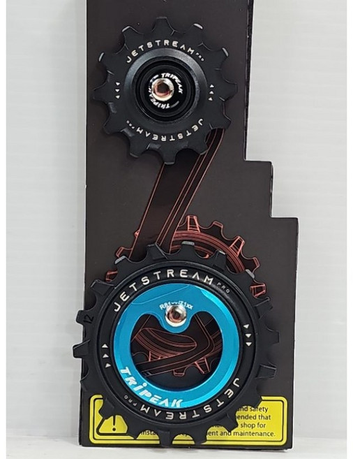 TRiPEAK Jetstream Pro 12/18T 加大空心陶瓷培林導輪 R71xx R81xx R92xx, 天青藍(亮藍),R92xx 12S後變用, 1個
