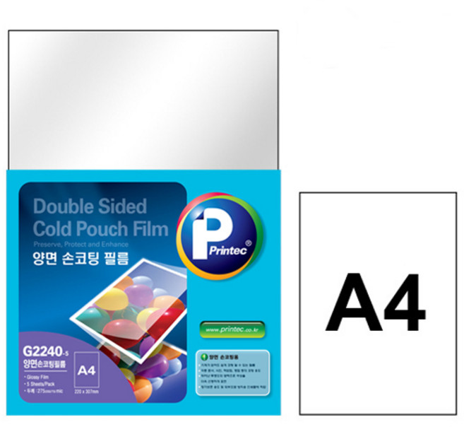 [프린텍] 코팅필름 OHP G2240-5, 1세트, A4 5매 2EA