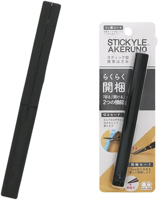 썬스타 STICKYLE 일본제 휴대용 택배 언박싱 가위, 1개, 블랙