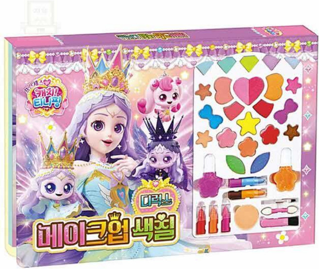스토어-다유 어린이미술교재 캐치티니핑 메이크업 색칠놀이북 코디세트