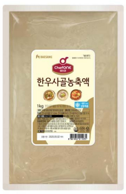 대상 한우사골농축FZ, 1kg, 2개
