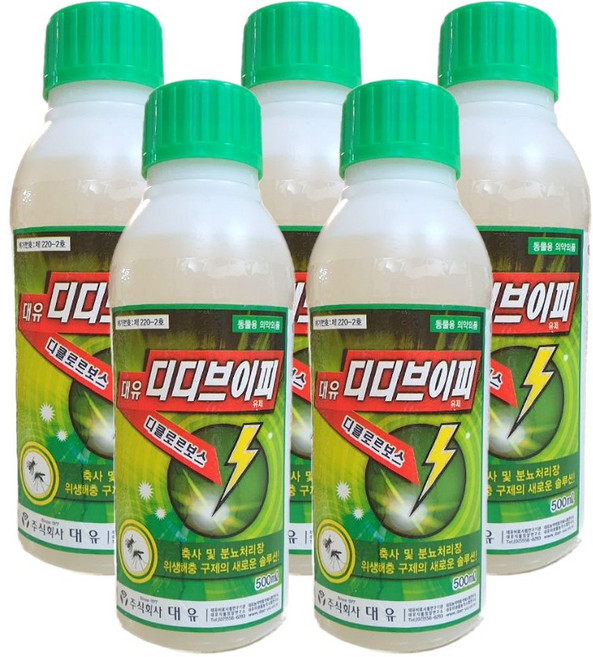 대유 디디브이피 500ml 5병 축사 모기 파리 방역 살충제 연막 구더기 퇴치 해충 제거 약 화장실 소독, 5개