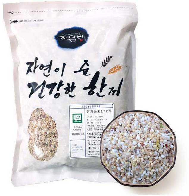 국내산 유기농혼합곡 12곡 1kg (2025년산), 1개
