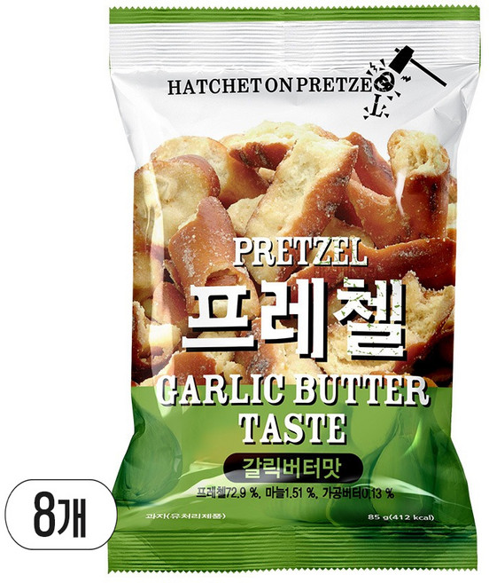 프레첼 갈릭버터맛, 85g, 8개