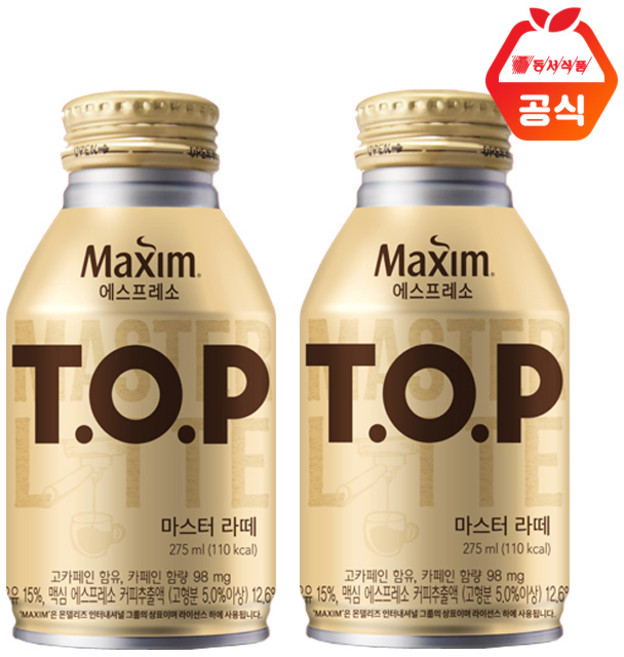 티오피 마스터 라떼 캔커피, 275ml, 24개