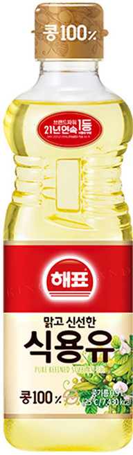 해표 콩기름 식용유, 900ml, 2개