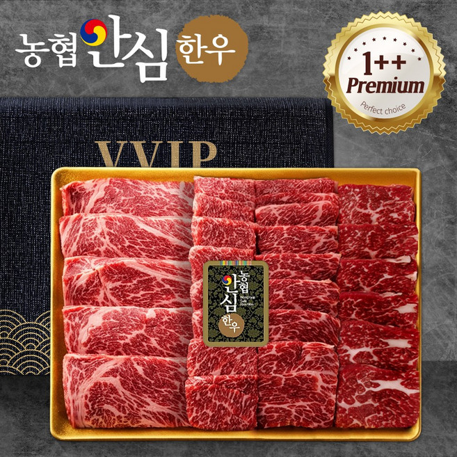 [농협안심한우] 따봉프레시 육즙가득 1++ 구이용 명절 선물세트, 1개, 1000g