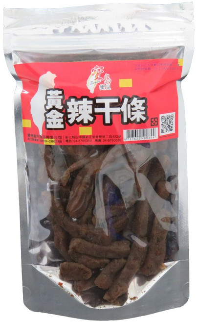 寶島蜜見 黃金辣干條 (全素), 180g, 1個