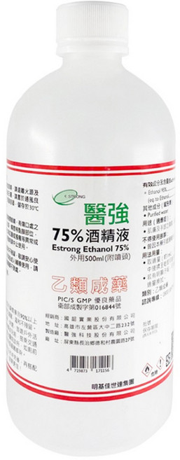 醫強 酒精75% 外用(瓶裝), 1個, 500ml