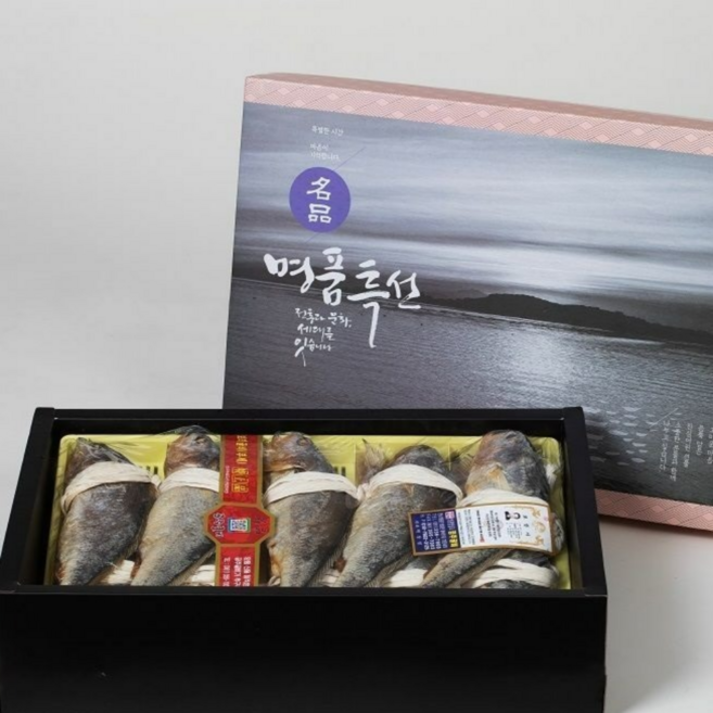 영광 법성포 굴비 프리미엄 왕특대 보리굴비, 1개, 특품 보리굴비 32cm 내외 10미 선물세트