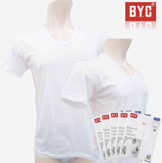 (주)BYC 남반팔런닝 5매세트 고급면소재 BYC편티반런닝 두리이너웨어