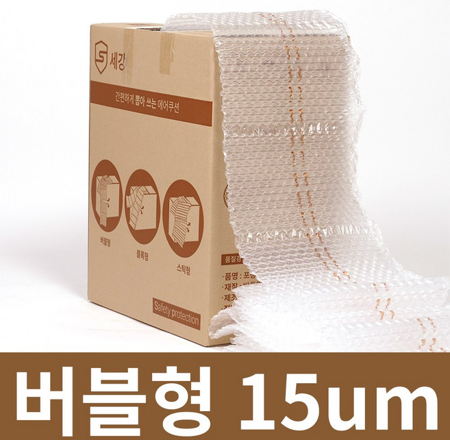 (국내최다용량)세강 뽑아쓰는 버블형 포장완충제 버블에어캡 뽁뽁이 택배포장 포장에어캡 폭40cm*300m, 210개
