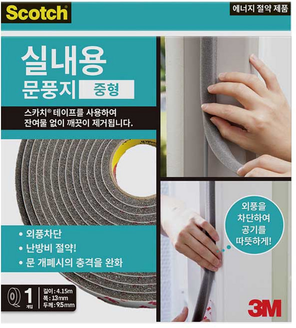 한국쓰리엠 실내용 문풍지 중형, 3개