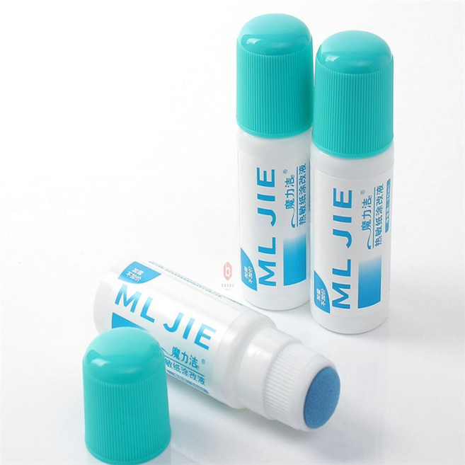 백스커머스 택배송장 개인정보 지우개 3p 택배송장지우개