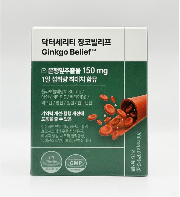 닥터세리티 징코빌리프 은행잎추출물 징코 혈행 식물성코팅 S7, 60정, 1개