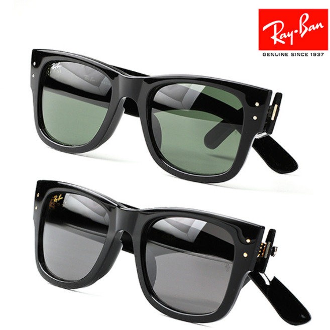 레이밴 뉴 메가 웨이페어러 RB2140F RB2132F RB0840SF 블랙 뿔테 제니 선글라스