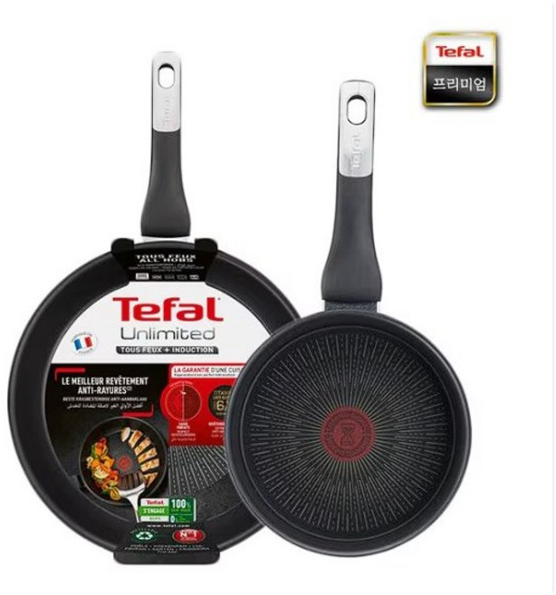 테팔 언리미티드 6X 티타늄 코팅 인덕션 프라이팬 2종 세트, 블랙, 팬 24cm + 28cm, 1세트