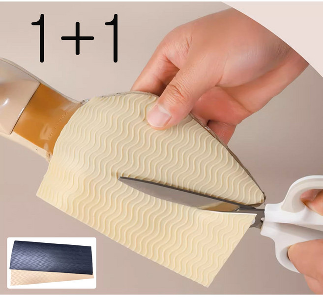 버딩 구두 신발 미끄럼 방지 잘라쓰는 신발밑창 패치 보강 패드, 1세트, 베이지+블랙