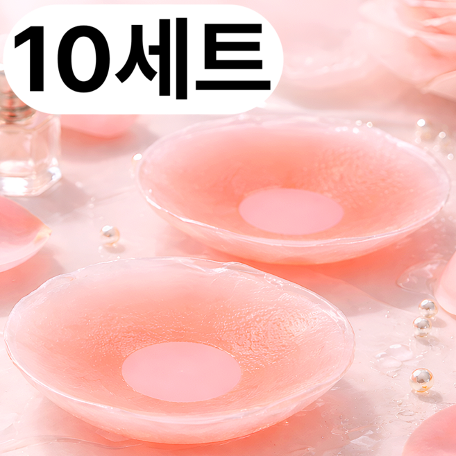 르오망 실리콘 니플패치 밀착 누브라 여성 패드, 10개