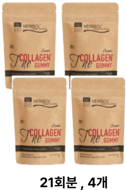 홈쇼핑 베리솔 독일 더 콜라겐 구미 꾸미 젤리 VERISOL 씹어먹는 맛있는 저분자 콜라겐 히알루론산 비타민C, 4개, 21회분