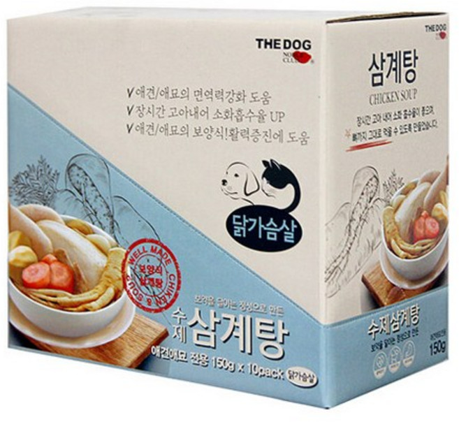 [10+5]더독 수제 삼계탕 삼계죽 150g, 15개, 수제삼계탕