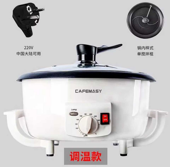 가정용 로스팅 기계 커피콩 로스터 자동 원두 볶음기, D. 220V)300, 8L