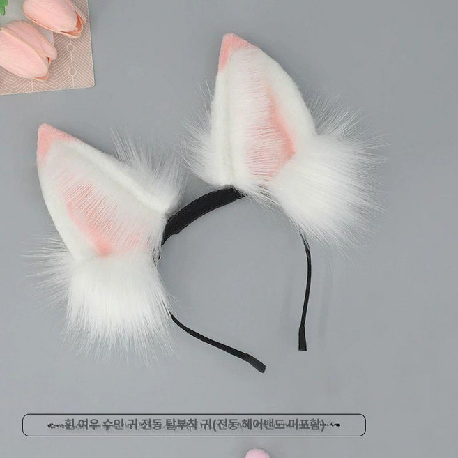 움직이는 고양이귀 머리띠 핀 헤어밴드 머리, 1개, 충전형 의념 백여우 짐승 귀