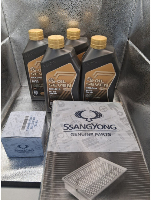 티볼리1.6 디젤 엔진오일교환3종세트 세븐골드RV 5W30 4L+순정에어필터+순정오일필터 1대분