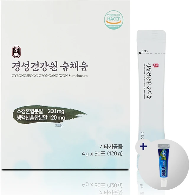 경성건강원 숨채움 30포 + 여행용 미니치약 구성 - 쿠팡