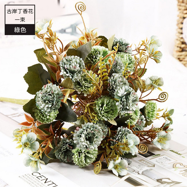 LIFE MASTER 古岸丁香花 仿真花束, 1個, 綠色