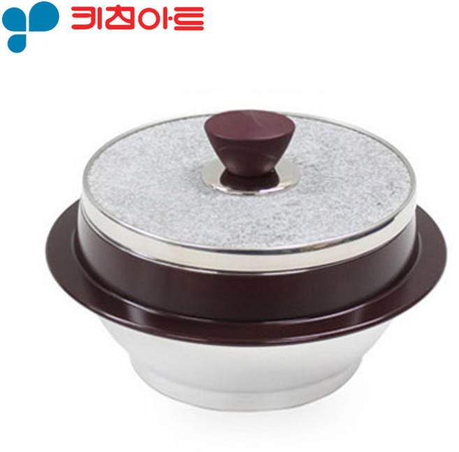 키친아트 IH 자연석 곱돌솥 3인용 ~ 6인용