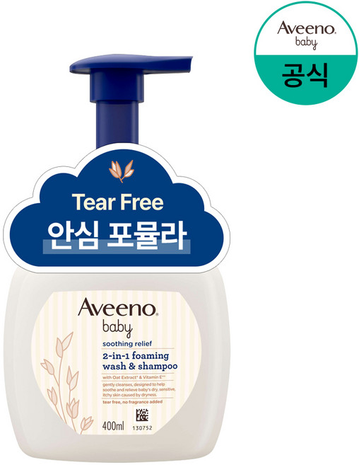 아비노베이비 수딩 릴리프 포밍 워시 앤 샴푸, 400ml, 1개