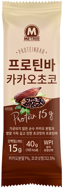 미트리 프로틴바 카카오초코, 40g, 10개