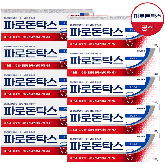 파로돈탁스 쿨링 민트 잇몸치약, 100g, 10개
