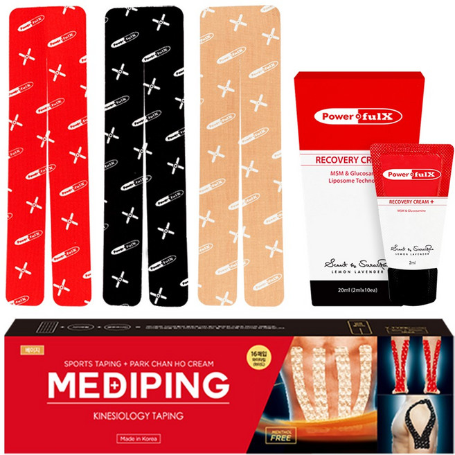 [파워풀엑스] 메디핑 와이타입와이드형 16개입(베이지)+리커버리 크림 20ml(2mlx10ea) / 스포츠테이핑 / 파워풀크림, 와이타입와이드형(블랙)+리커버리크림(2mlx10ea), 1개