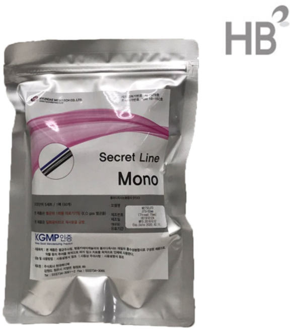 시크릿라인 모노매선 일반형 (1팩50개)29G 38mm / 한방매선 피부매선 한방성형침