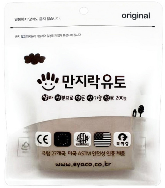 만지락 소프트 유토 200g