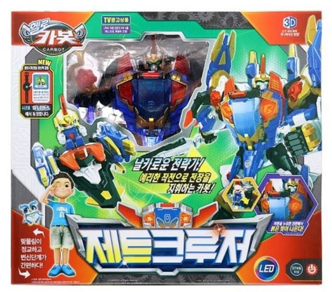 헬로카봇 변신 합체 로봇 제트크루저 nys+9642af