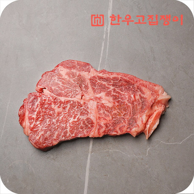[한우고집쟁이] 1++등급 한우 등심 400g, 없음, 1개